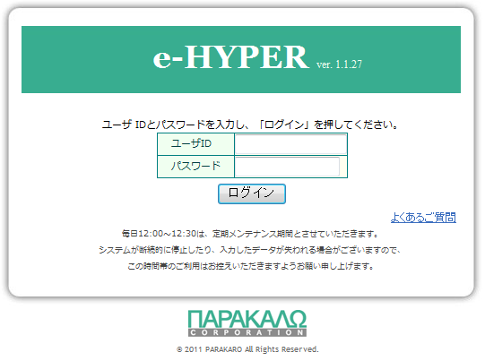 hsk.必ずプロフィール確認お願いします プロフィール必読 - Search / X